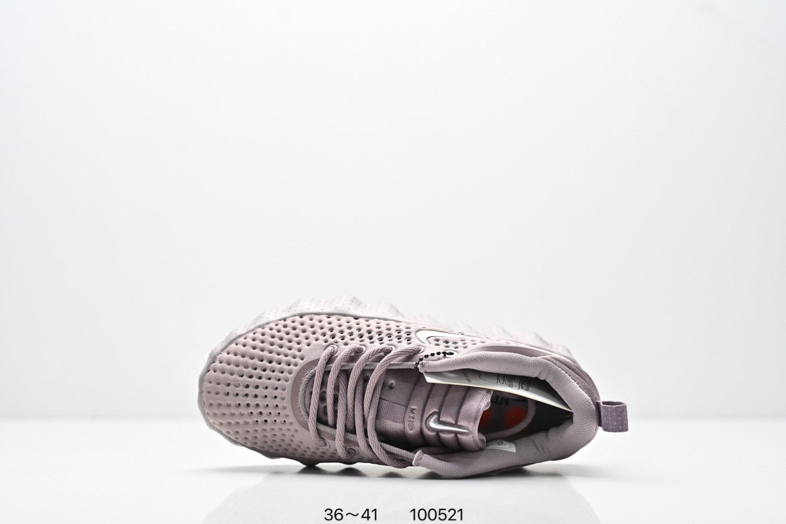 Nike Jordan